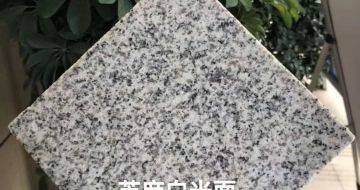 广州芝麻白石材用途及优势介绍