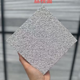广州 芝麻灰荔枝面