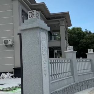 广州 芝麻白别墅围墙栏杆，私人订制