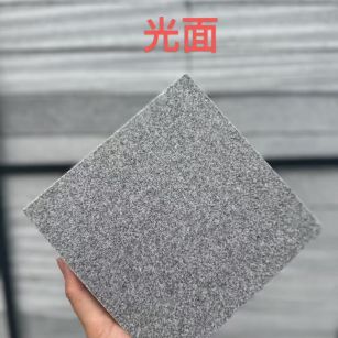 广州 芝麻灰光面