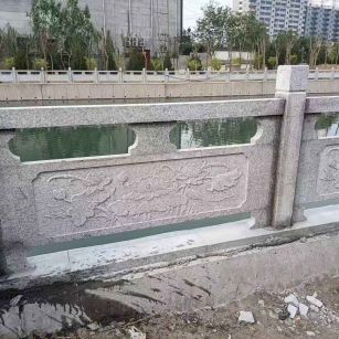 广州 芙蓉白大花桥梁、河道，石材栏杆、围栏、护栏