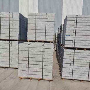 广州 芙蓉白路沿石，价格便宜