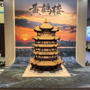 广州仿古石文创作品-黄鹤楼