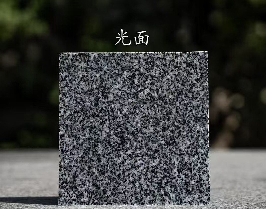 广州 芝麻黑光面