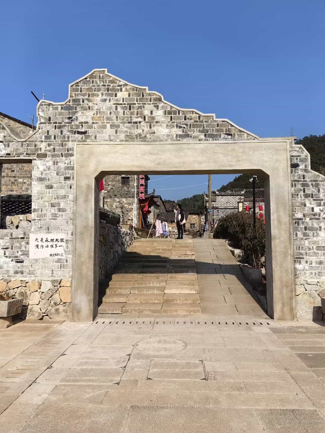 广州仿古石铺装效果