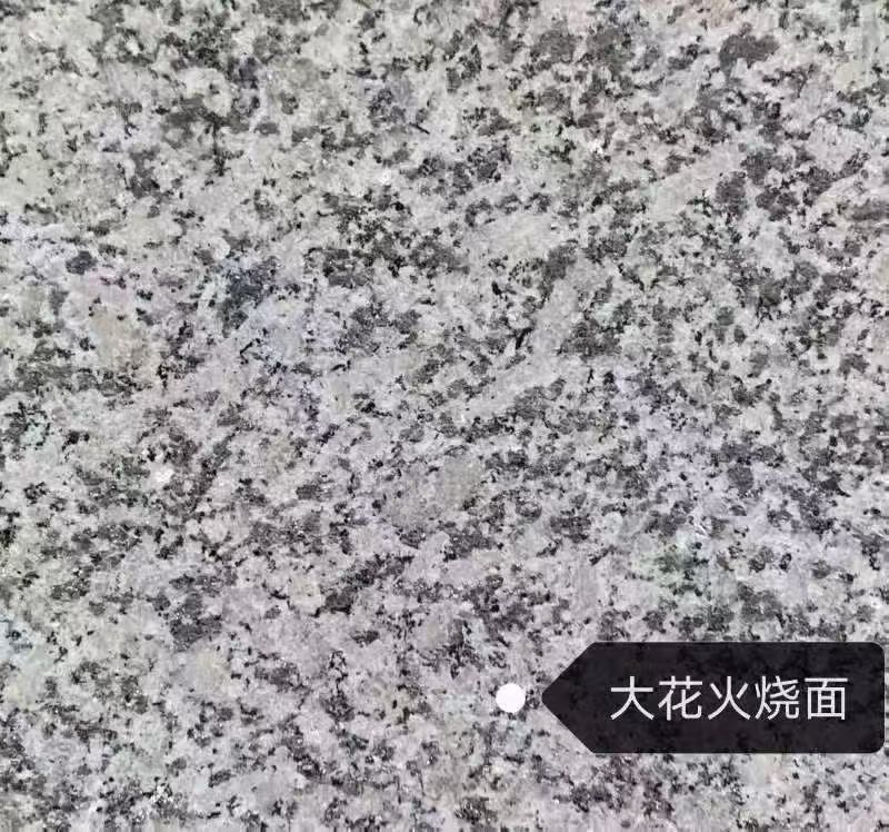 广州 芙蓉白（芝麻白大花）火烧面